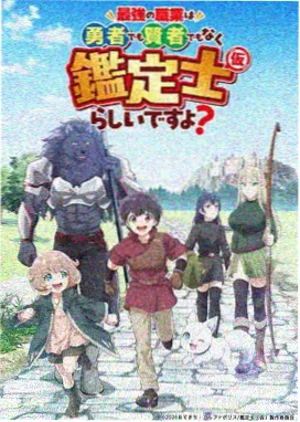 剧情解码 编辑推荐